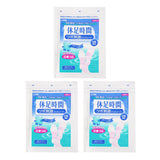 Lion Cooling Sheet With Protrusion  12 pcs