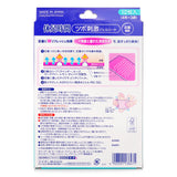 Lion Cooling Sheet With Protrusion  12 pcs