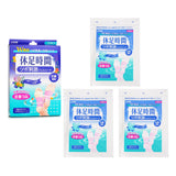 Lion Cooling Sheet With Protrusion  12 pcs