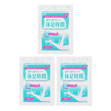 Lion Cooling Sheet For Legs  18 pcs