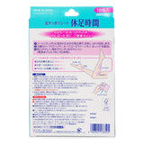 Lion Cooling Sheet For Legs  18 pcs