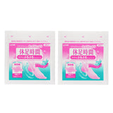 Lion Moisturizing Heel Sheet  8 pcs