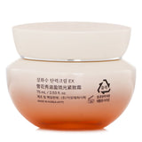 Sulwhasoo Essential Firming Cream EX  75ml