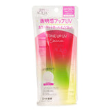Rohto Skin Aqua Tone Up UV Essence - # Rose  80g
