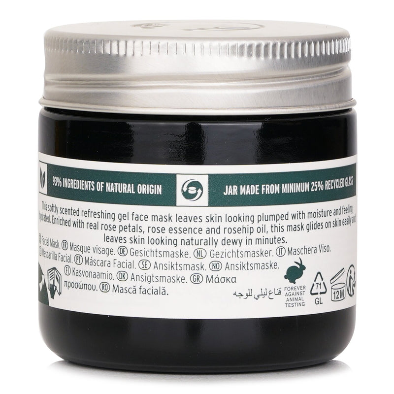 The Body Shop British Rose Fresh Plumping Mask  75ml
