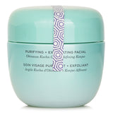 Tatcha The Clarifying Clay Mask  50ml