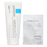 La Roche Posay La Roche Posay Cicaplast Baume B5 Soothing Repairing Balm(Random Packaging) 100ml X Natural Beauty r-PGA Deep Hydration Moisturizing Cushion Mask (Exp Date: 01/2026) 6x 20ml  2pcs
