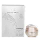 Shiseido Shiseido Benefiance Wrinkle Smoothing Eye Cream 15ml X Natural Beauty r-PGA Deep Hydration Moisturizing Cushion Mask (Exp Date: 01/2026) 6x 20ml  2pcs