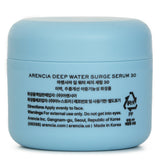 Arencia Deep Water Surge Serum 30  50g