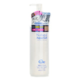 Curel Cure Natural Aqua Gel  250g