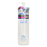 Curel Cure Natural Aqua Gel  250g