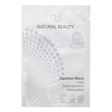 Natural Beauty r-PGA Deep Hydration Moisturizing Cushion Mask (Exp Date:6/1/2026)  6x 20ml/0.67oz