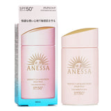 Anessa Perfect UV Sunscreen Mild Milk For Sensitive Skin SPF 50+ PA++++  60ml