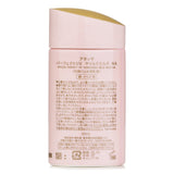 Anessa Perfect UV Sunscreen Mild Milk For Sensitive Skin SPF 50+ PA++++  60ml