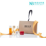 Natural Beauty BIO UP Series Travel Set  4pcs