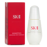 SK II Genoptics Advanced Spot Essence  50ml