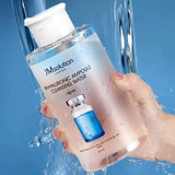 JM SOLUTION H9 Hyaluronic Ampoule Cleansing Water Aqua 500ml