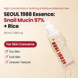 K-Secret Seoul 1988 Essence 100ml – Snail Mucin 97% + Rice Hydrating Facial Essence