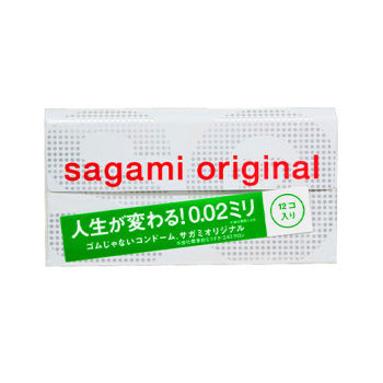 Sagami Original 0.02 () Pack PU Condom 10pcs 2G