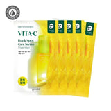 Goodal Green Tangerine Vita C Dark Spot Care Set (Serum + Cream + 2 Sheet Masks)