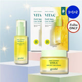 Goodal Green Tangerine Vita C Dark Spot Care Set (Serum + Cream + 2 Sheet Masks)