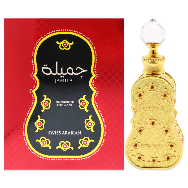 Swiss Arabian Jamila by Swiss Arabian for Women - 0.5 oz Parfum Oil