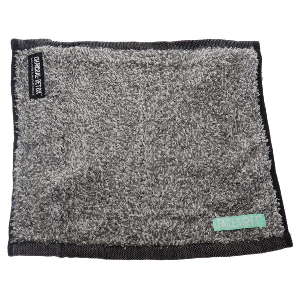 Facesoft Mini Nano Detox Sweat Towel - Charcoal by Facesoft for Unisex - 2 Pc Towel