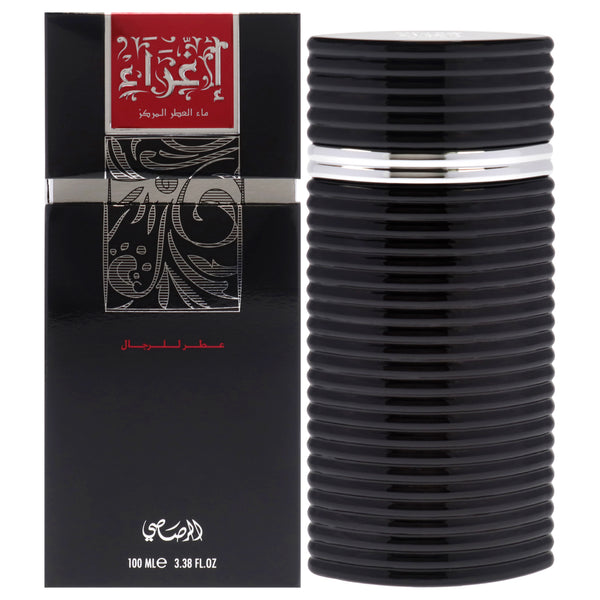 Rasasi Egra by Rasasi for Men - 3.38 oz EDP Spray