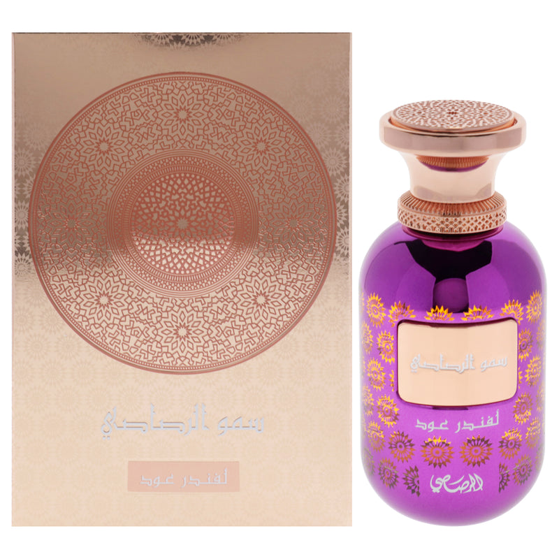 Rasasi Somow Al Rasasi Lamaan Collection - Lavender Oud by Rasasi for Women - 3.38 oz EDP Spray