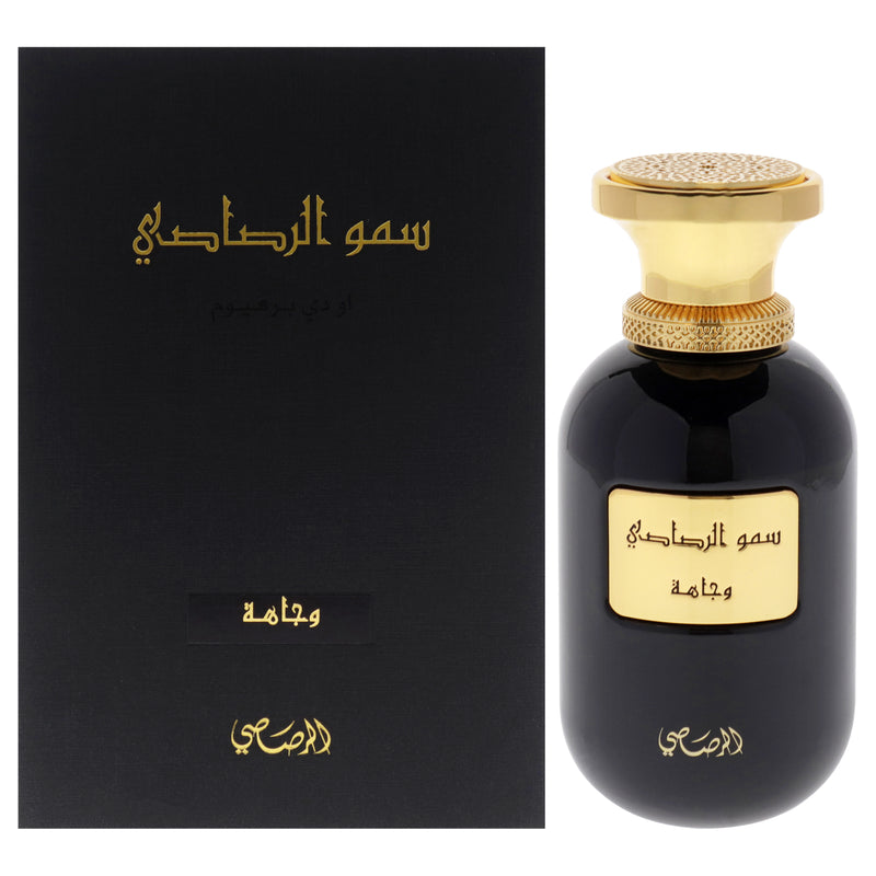 Rasasi Somow Al Rasasi Wajaha by Rasasi for Unisex - 3.38 oz EDP Spray