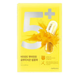 numbuzin Sheet Mask Mask Multipack (5 Sheets) - No.1 to No.5 Best Collection | Hydrating, Pores, Calming, Brightening & Anti-Aging Skin Care Set