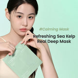 BIODANCE Refreshing Sea Kelp Real Deep Mask 4 Sheets – Claming Green