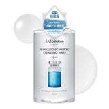 JM SOLUTION H9 Hyaluronic Ampoule Cleansing Water Aqua 500ml