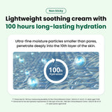 Dr.G R.E.D Blemish Clear Soothing Cream (70ml)