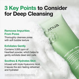Anua Heartleaf Quercetinol Pore Deep Cleansing Foam 150ml