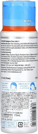 Hada Labo Gokujyun Hyaluronic Lotion Moist (170ml)
