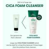 VT COSMETICS Cica Mild Foam Cleanser 300ml