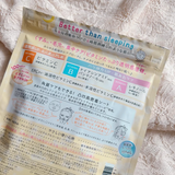 KOSE Clear Turn Face Mask – Vitamin Bomb (7 Sheets)
