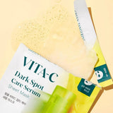 Goodal Green Tangerine Vita C Dark Spot Care Set (Serum + Cream + 2 Sheet Masks)