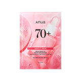 Anua Brightening & Glass Skin Mask Set: 4pc Peach 70 Niacinamide Serum + 1pc Heartleaf Cream Night Solution Mask