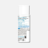 Hada Labo Rohto Goku-jun Hyaluronic Milky Lotion (140ml)