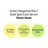 Goodal Green Tangerine Vita C Dark Spot Care Set (Serum + Cream + 2 Sheet Masks)