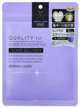 Quality 1st Derma Laser Super Exosome 100 Mask (7 Sheets)