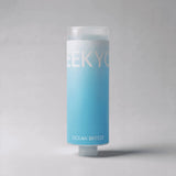 SkinVita Vitamin Beauty Shower Filter