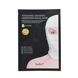 SUDEE Facial Sheet Mask – Brightening & Moisturizing 5 Sheets – Black