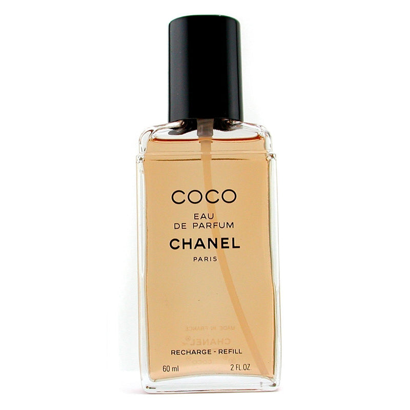 Chanel Coco Parfum 7.5 ml Refillable Spray New and Rare