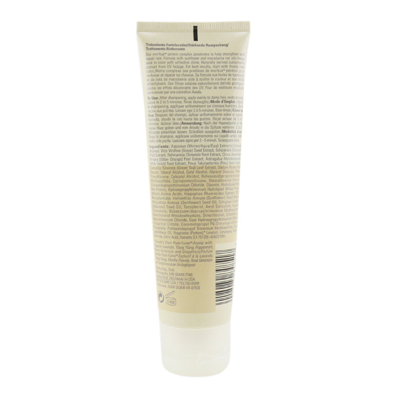 Aveda Color Conserve Strengthening Treatment 