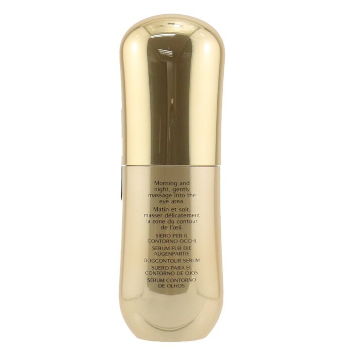 Shiseido Benefiance NutriPerfect Eye Serum 15ml/0.5oz