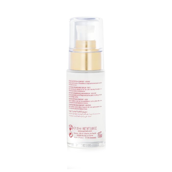 Guinot Serum Nutri Cellulaire Face Serum 30ml/1.05oz