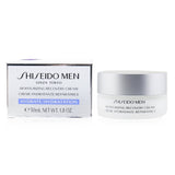 Shiseido Men Moisturizing Recovery Cream 